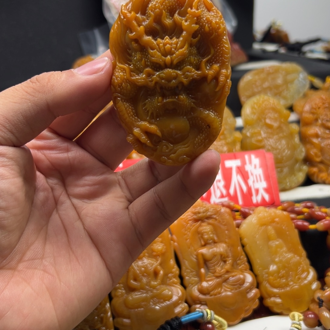 石英质玉（黄龙玉）未镶嵌多选一发货