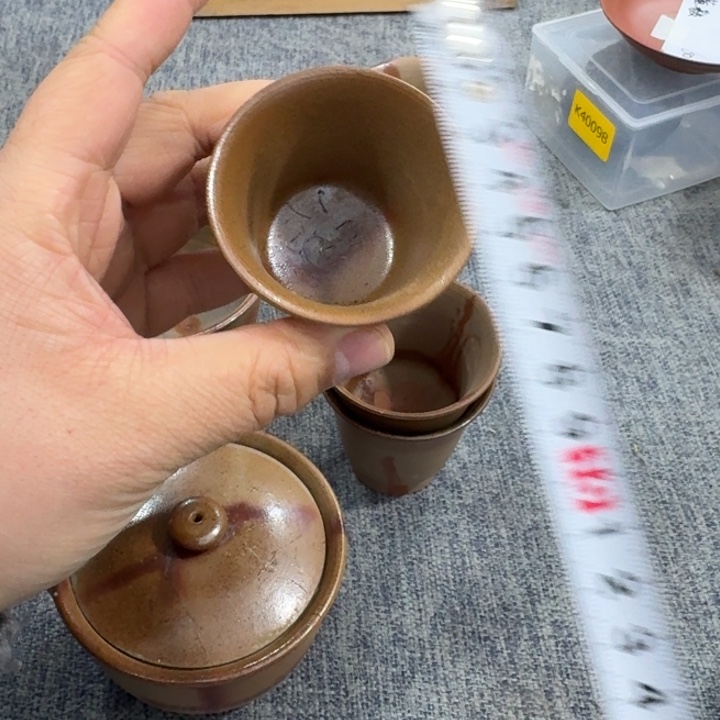 非常美丽漂亮的物品