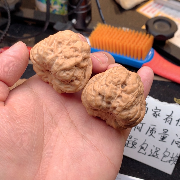 文玩核桃把件30号46蛤蟆头