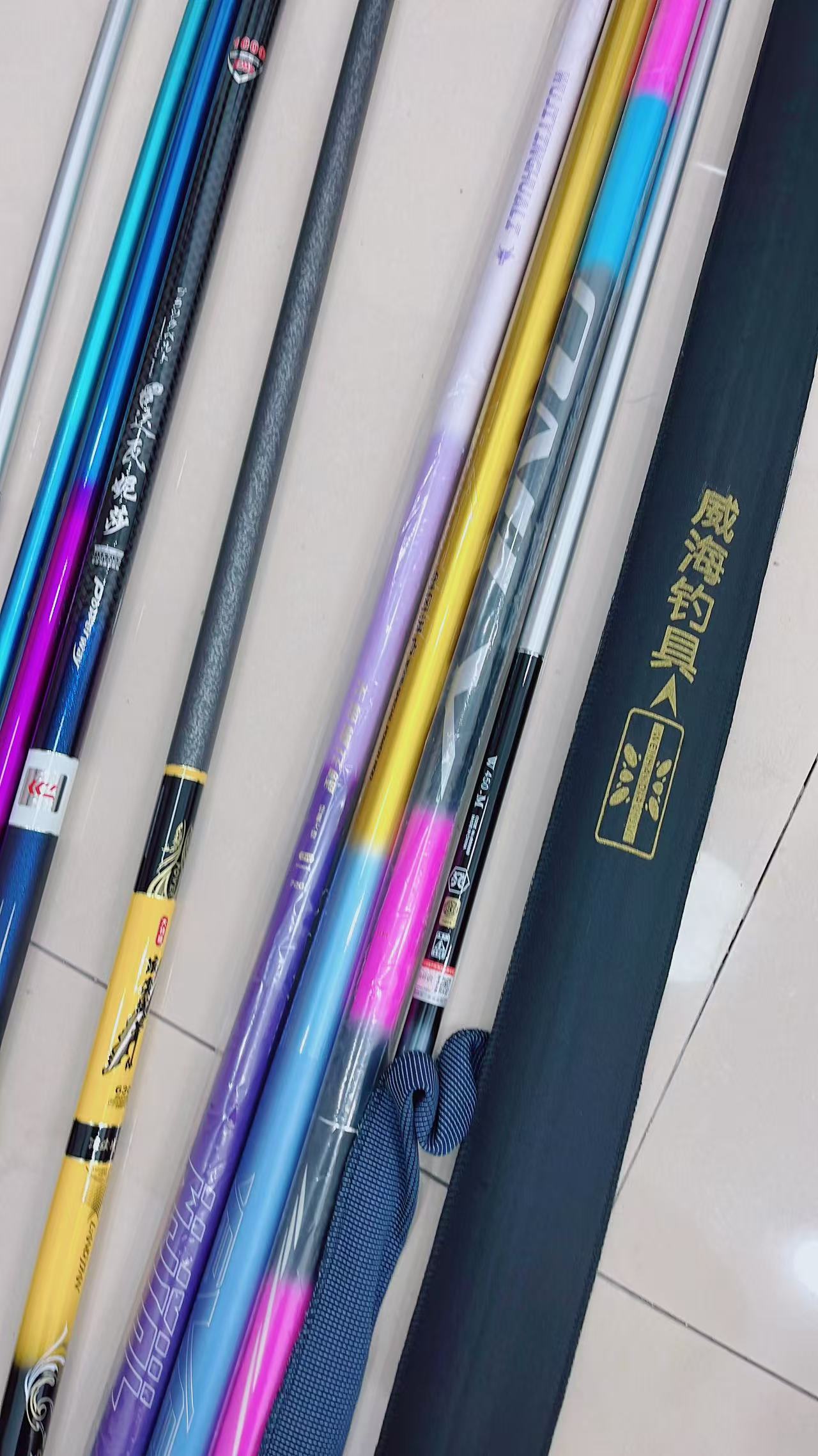 福2 品牌样品渔具 断码瑕疵样品渔具福利（样品福利无售后）