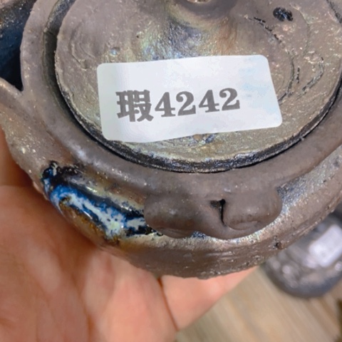 柴烧柴烧 柴烧柴烧柴烧