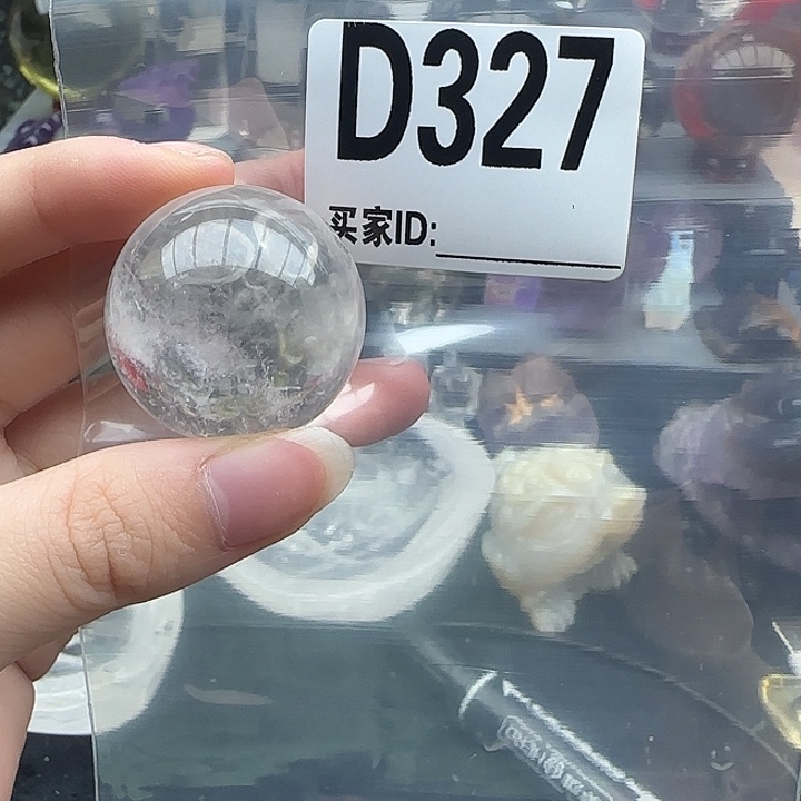 未镶嵌未镶嵌水晶d327