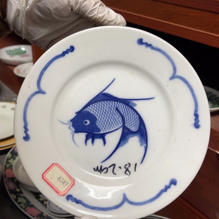 陶瓷醴陵釉下高温瓷18.2cm