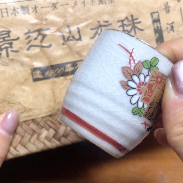 啊啊啊啊啊啊啊啊啊啊啊