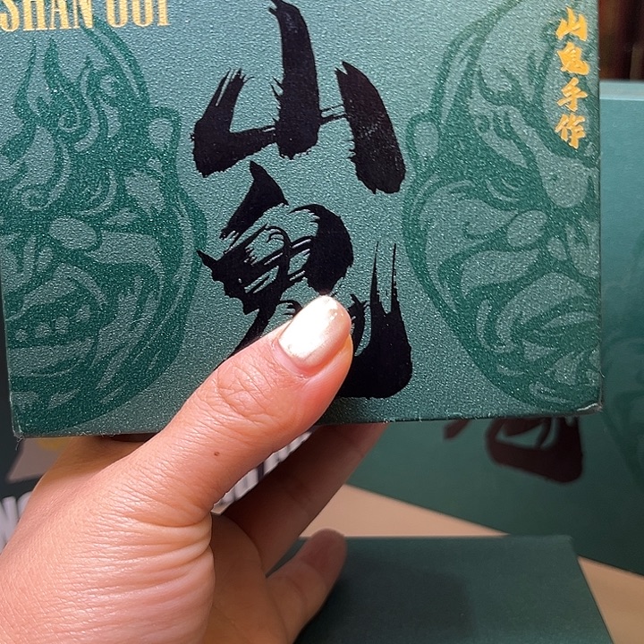 手串/手链橄榄核山鬼手作 橄榄核@@吞噬08 