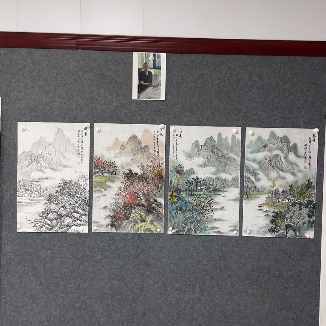 国画四条屏 四尺三开70.45画芯 