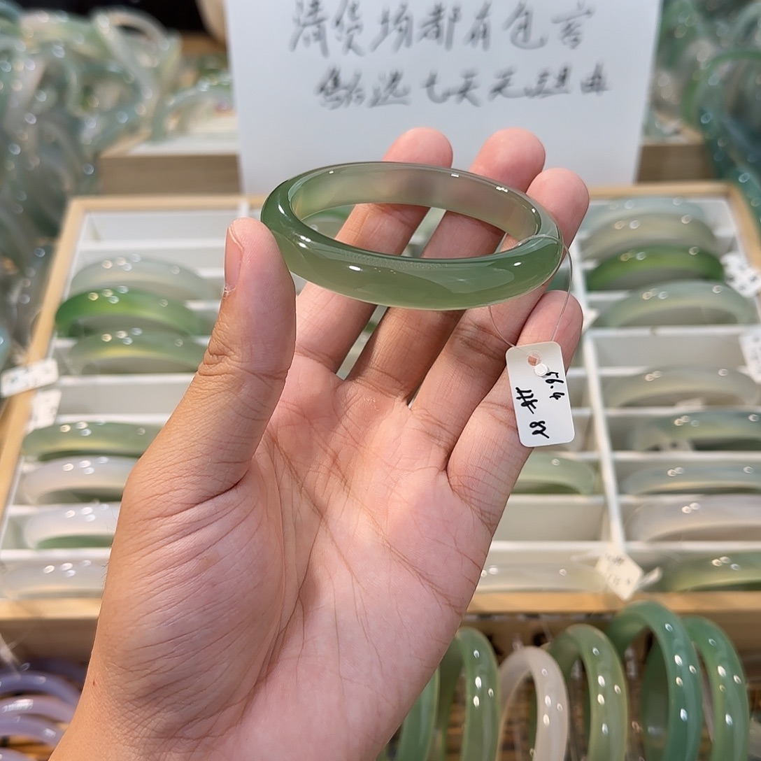 是***呀玛瑙/玉髓未镶嵌手镯圈口56.4