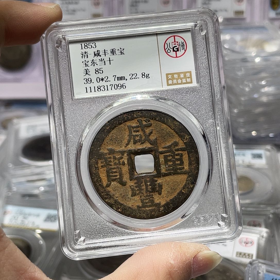 铜如图所说的那样是一