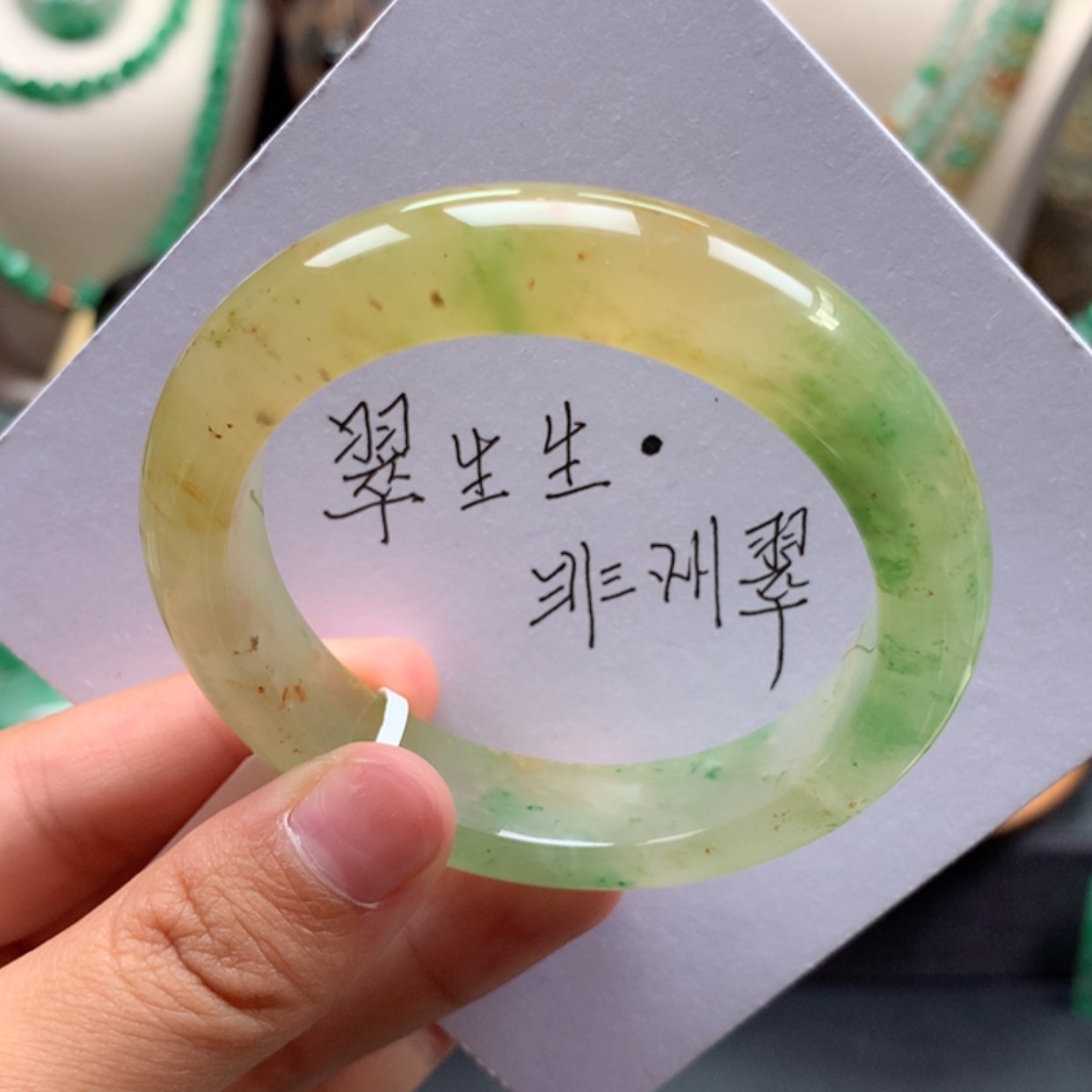 【闪购商品】未镶嵌手镯石英质玉