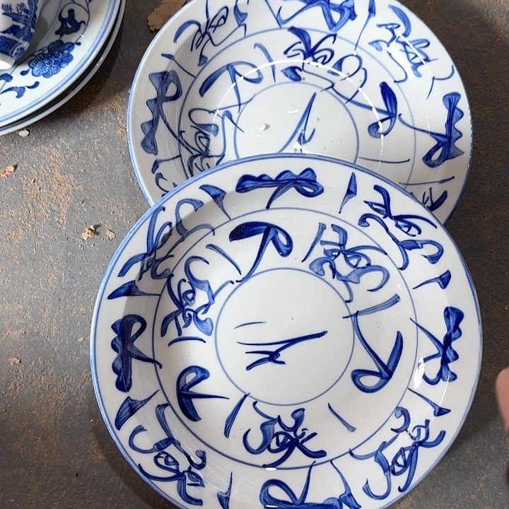 景德镇陶瓷艺术博物