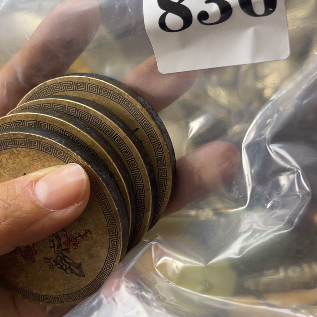 安***兰祝老板恭喜发财836