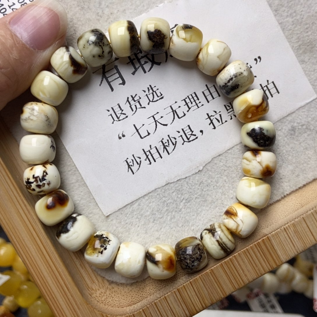 琥珀未镶嵌珠宝奇石30