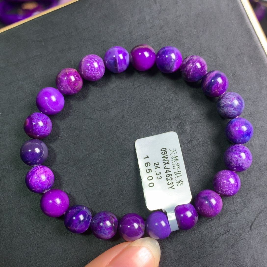 苏纪石（舒俱来）蓝紫幻彩手串未镶嵌