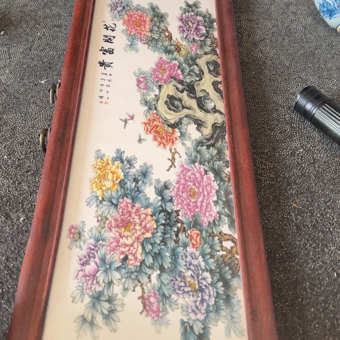 【闪购商品】景德镇市浮梁县。。。。景德镇