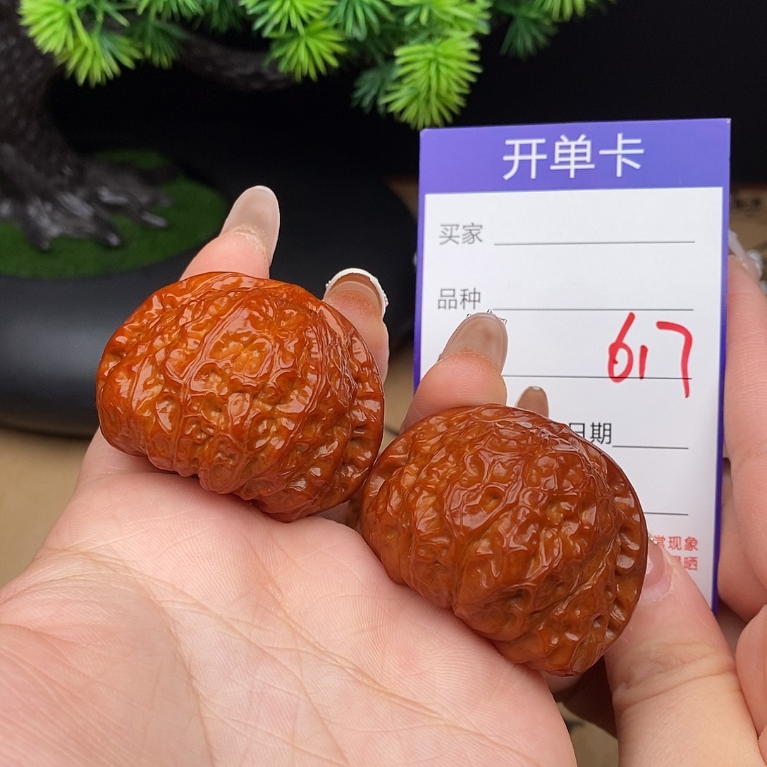 文玩核桃吊坠617号44南瓜