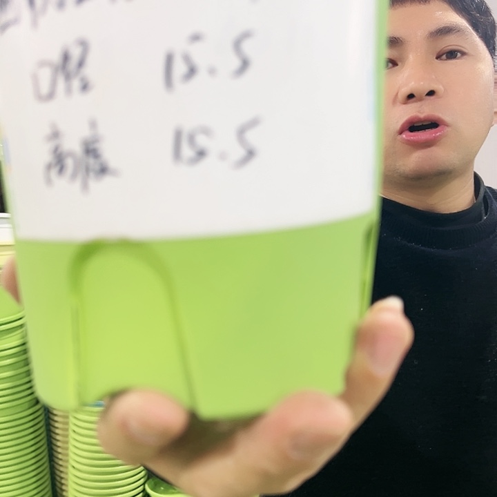 正品圆控口15高15混色10个带托