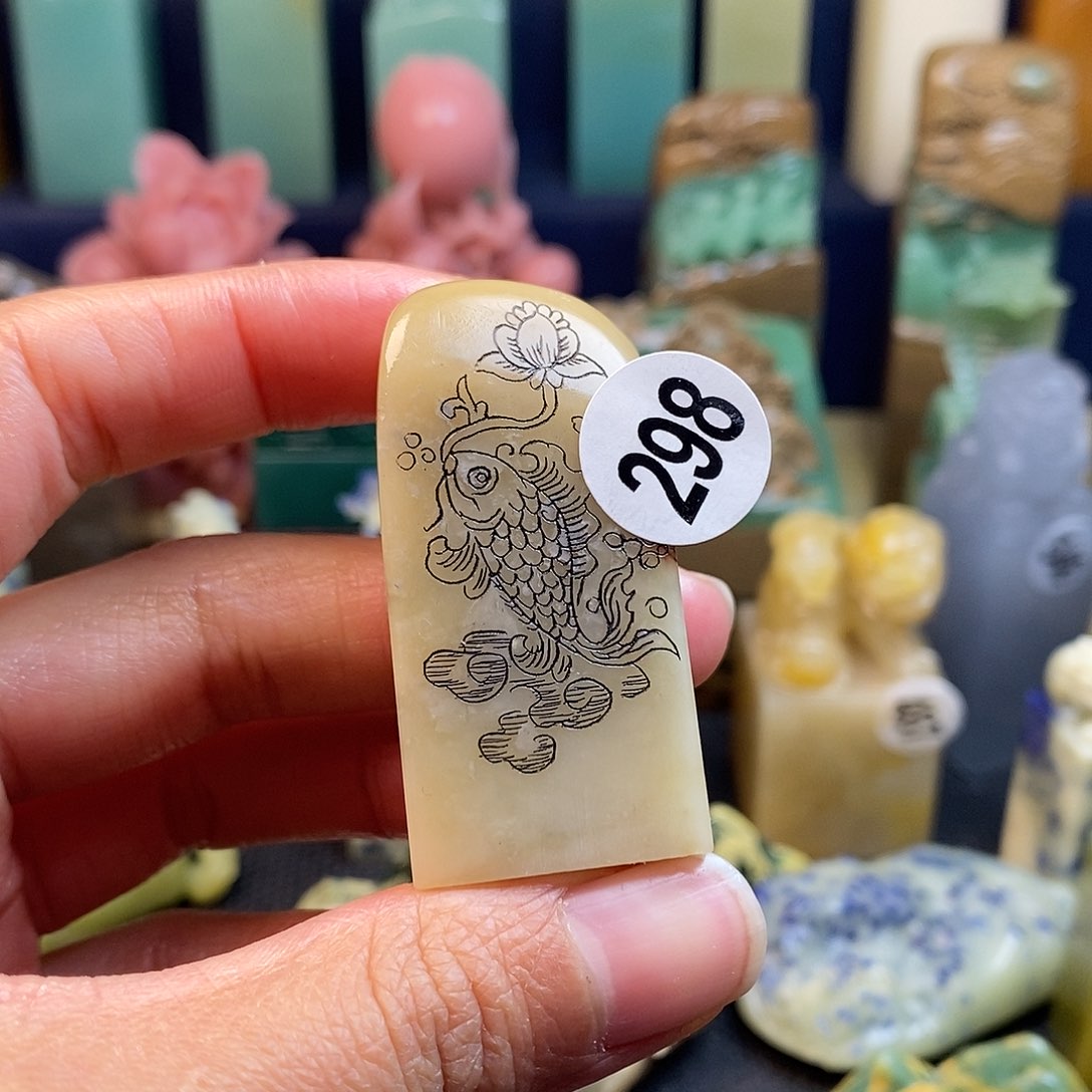 寿山石篆刻作品展