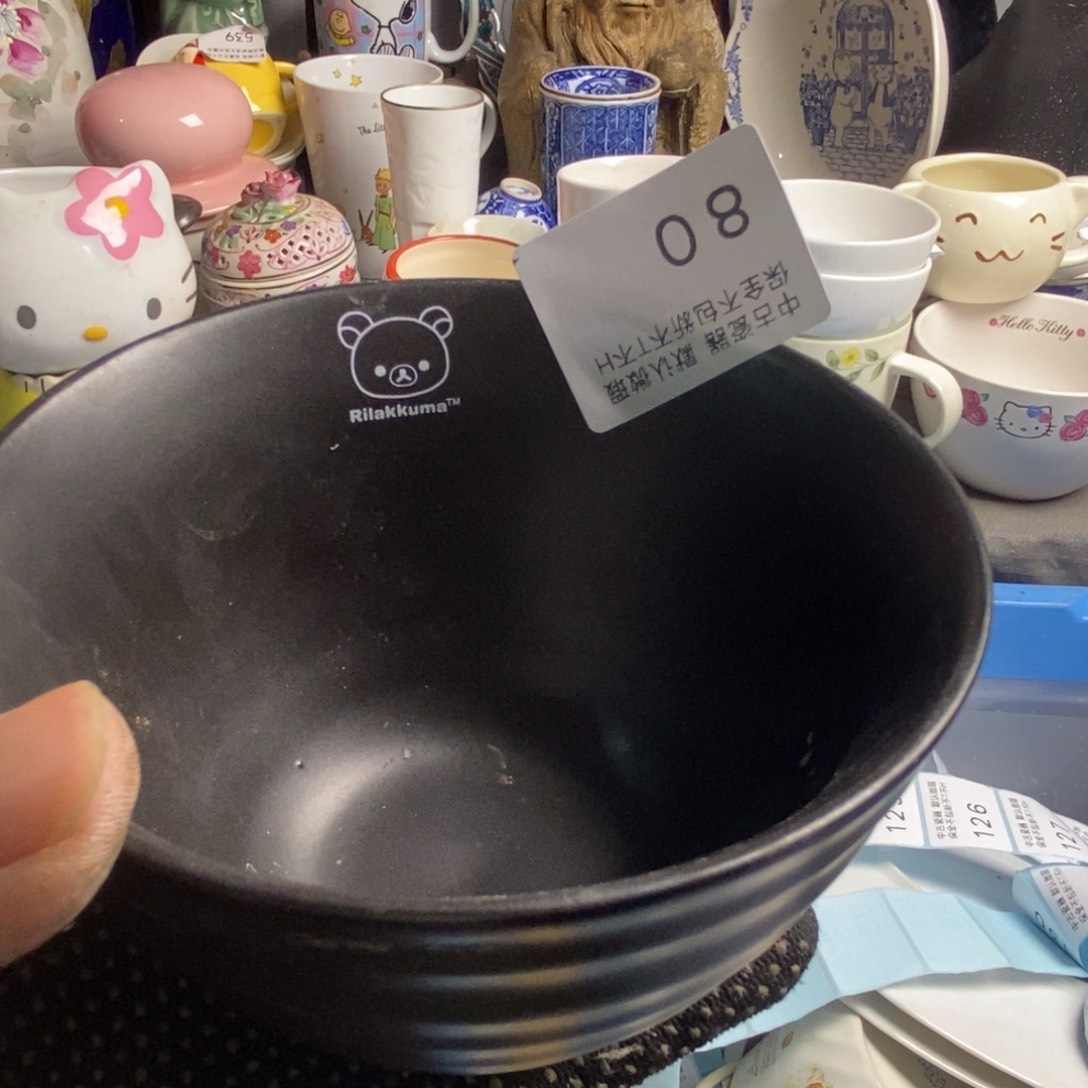 道***帅瓷片茶具茶具茶具