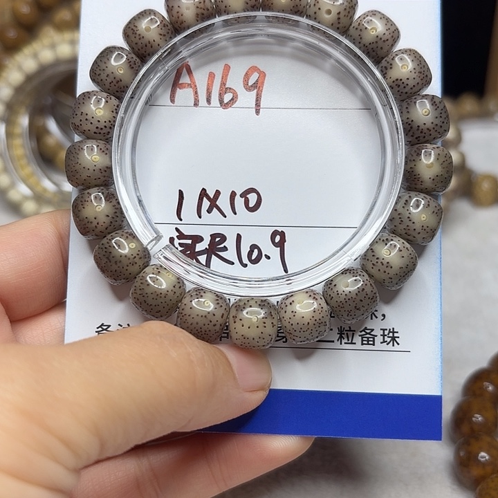 吊坠星月菩提星月