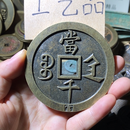铜现代工艺品老铜翻砂