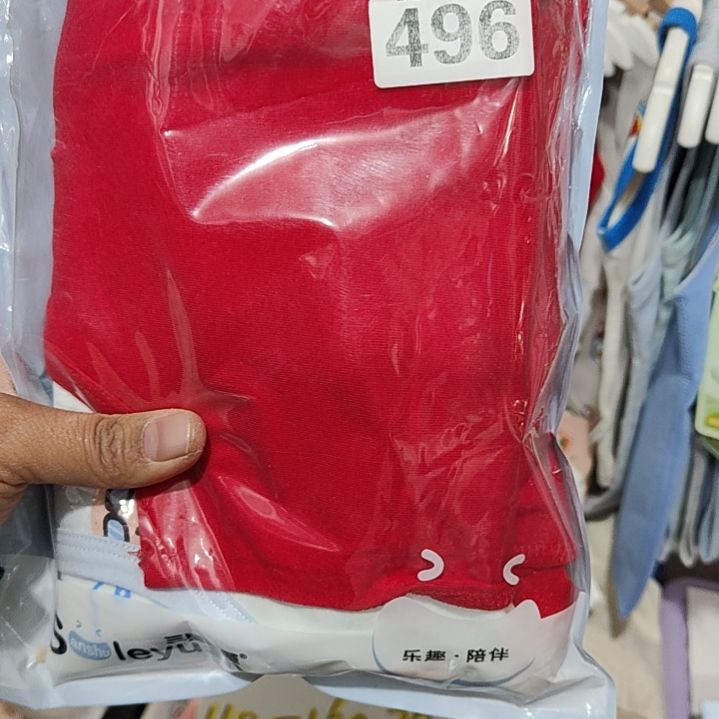 两个背心两个小裤子496编码