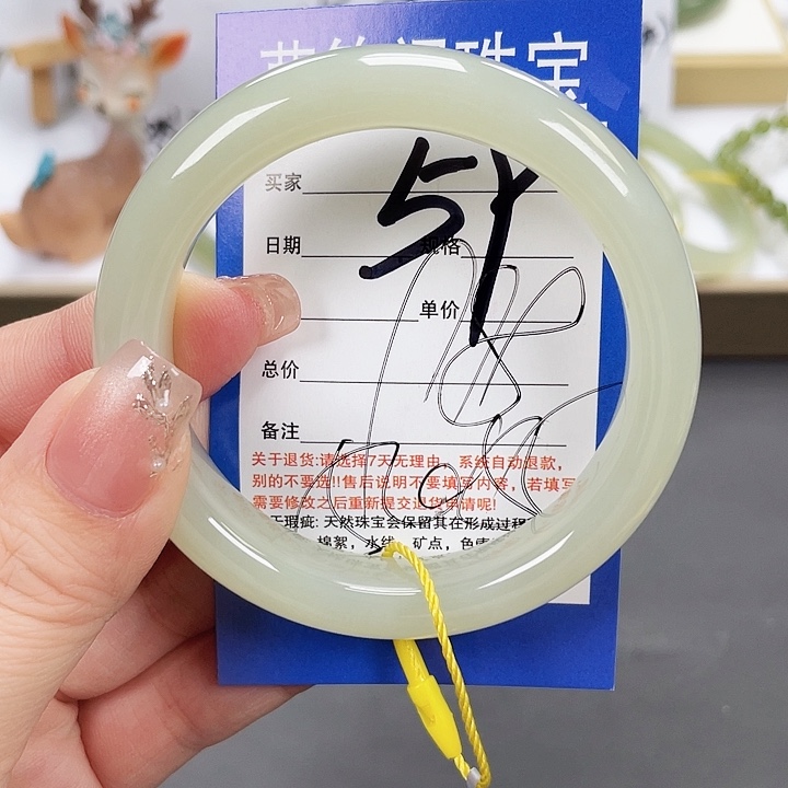 和田玉手镯未镶嵌