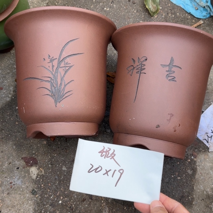 紫砂花盆特价商品