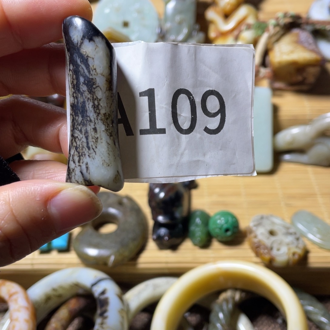 未镶嵌和田玉挂件