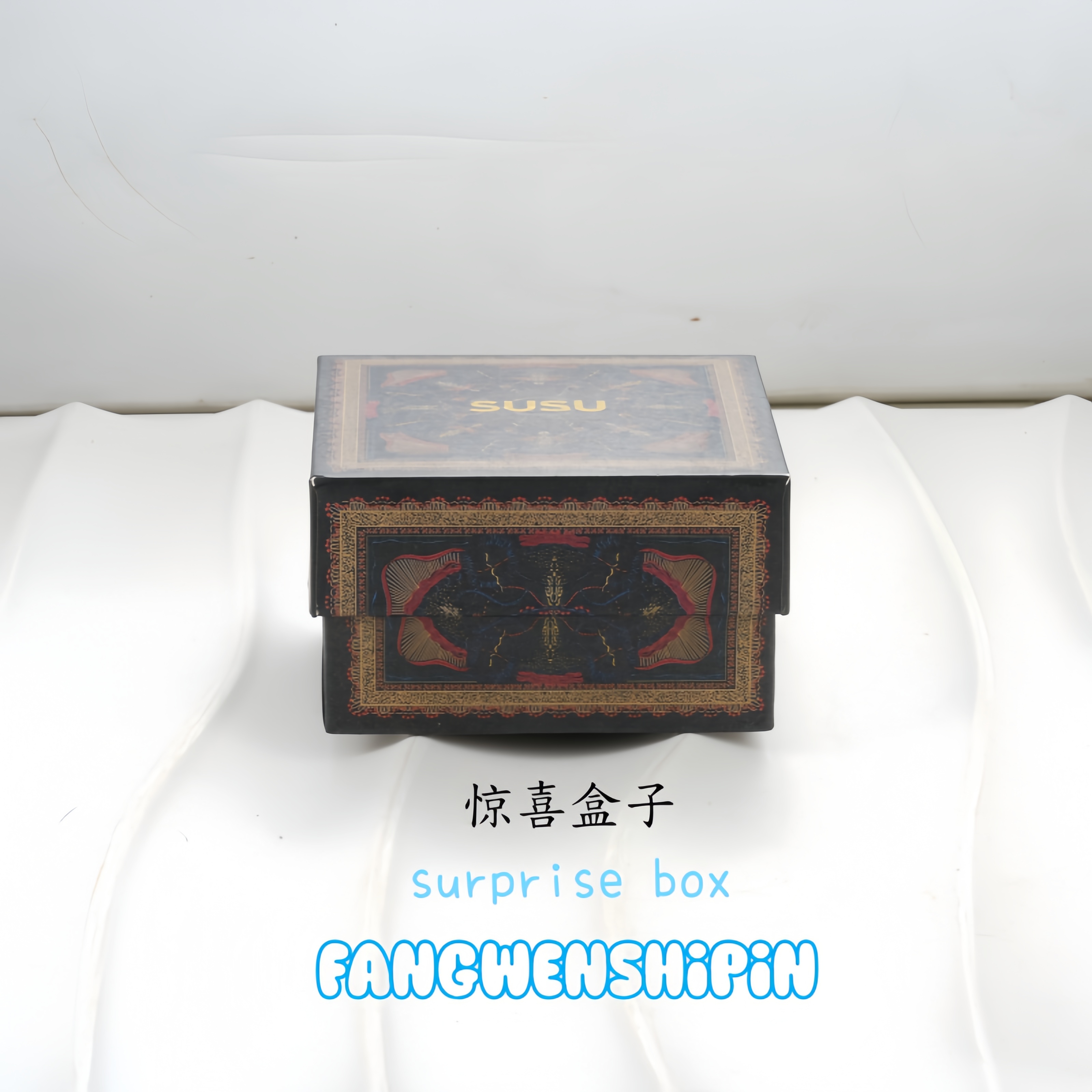 首饰盒/箱 小众设计百搭ins盒子3826