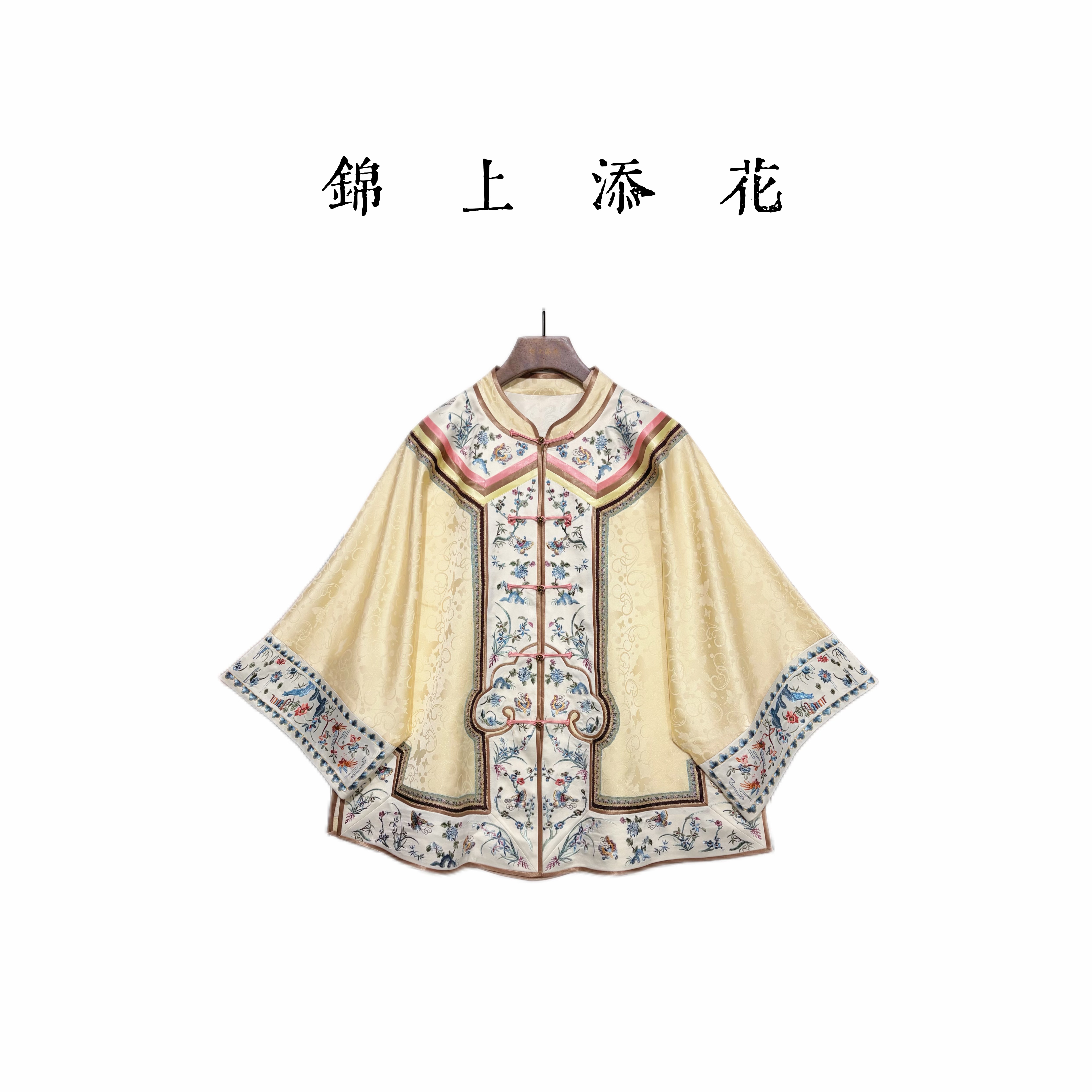 【锦瑟】汉服上衣女装国风外搭新中式古风百搭