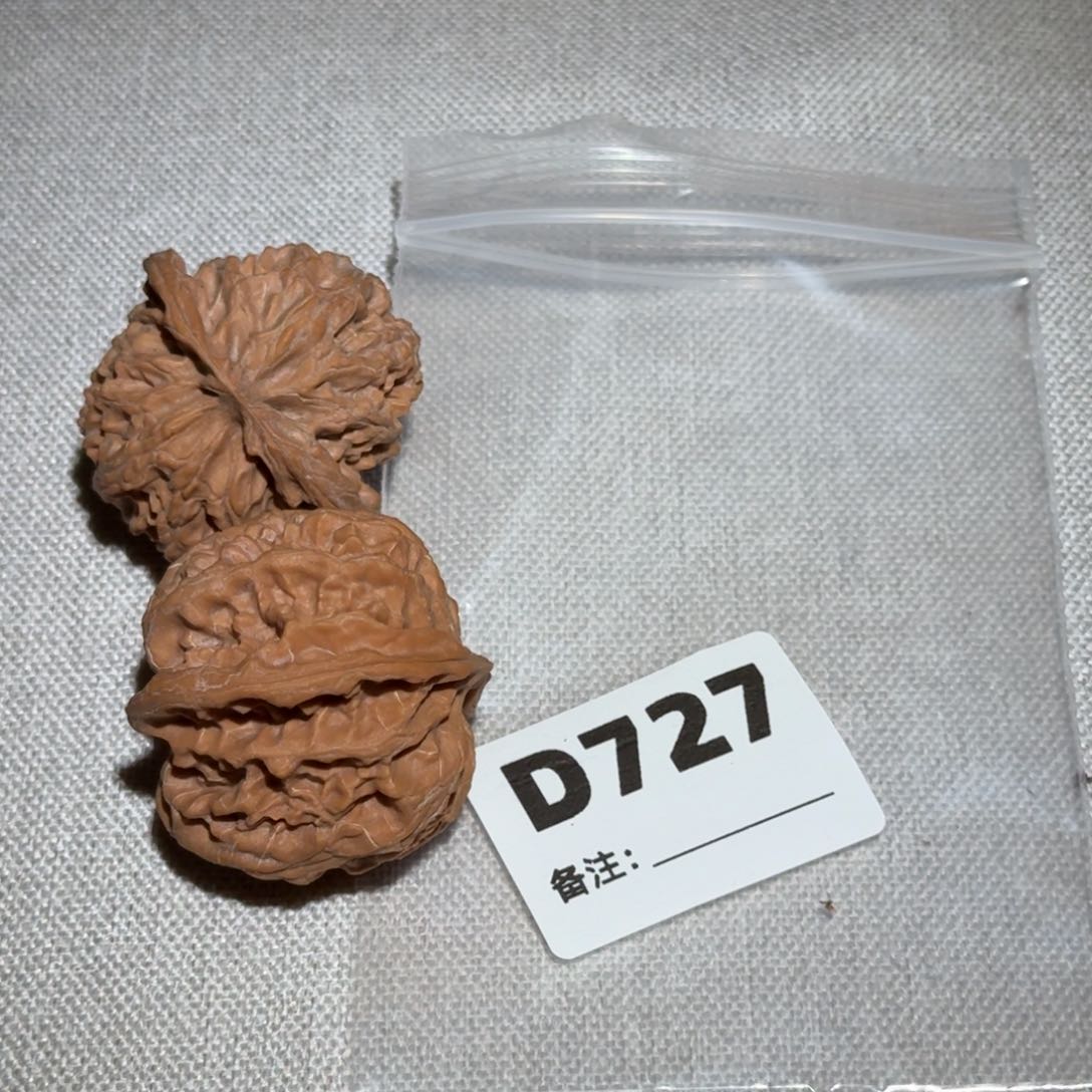 文玩核桃吊坠727苹果