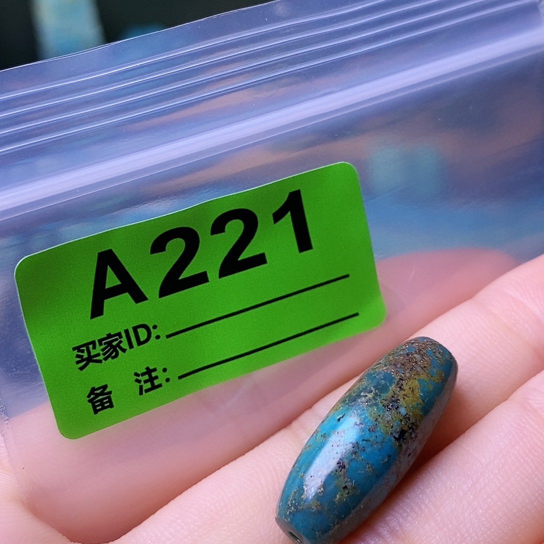 十堰原生态绿石头特色手工散珠