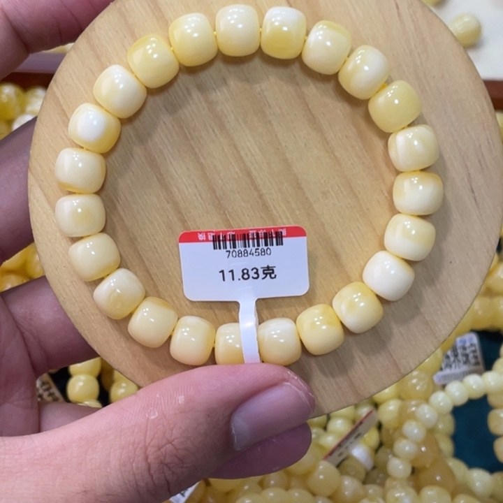 蜜蜡手链未镶嵌蜜蜡