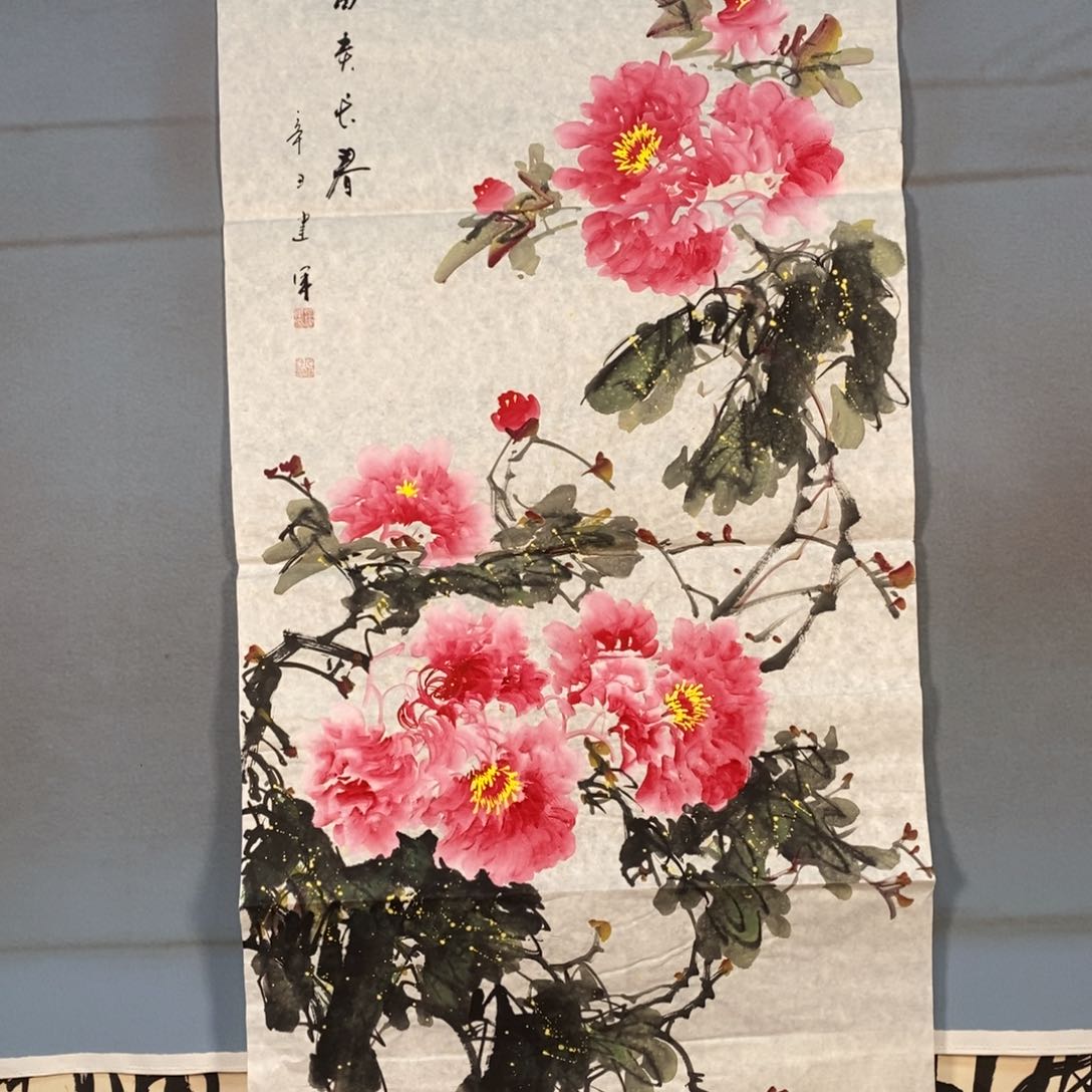 国画599牡丹花盛开的时候