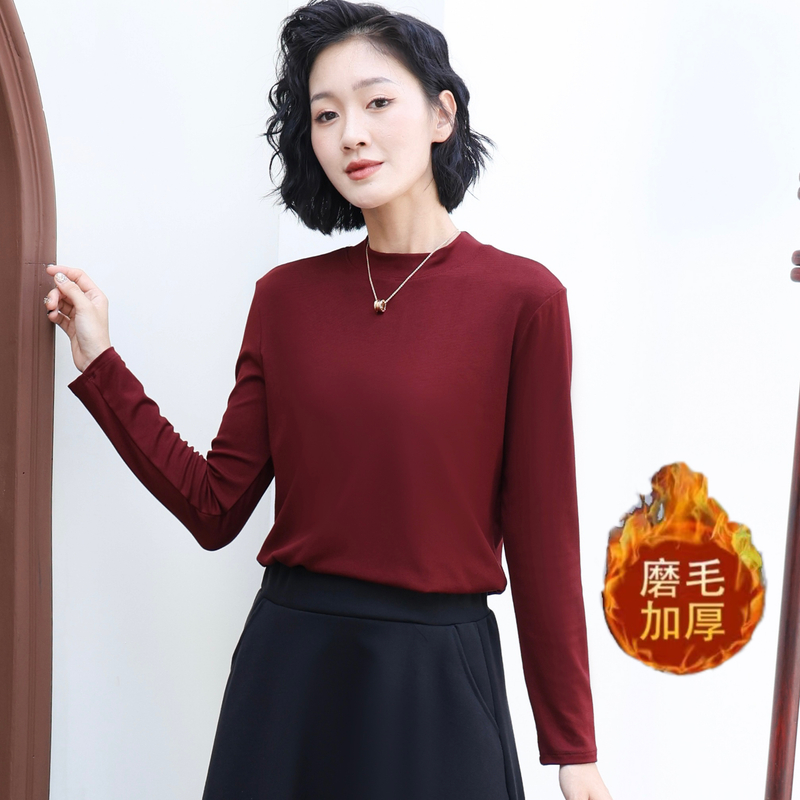 【磨毛抓绒】女士品质小立领打底衫秋冬款显瘦气质纯色内搭长袖717
