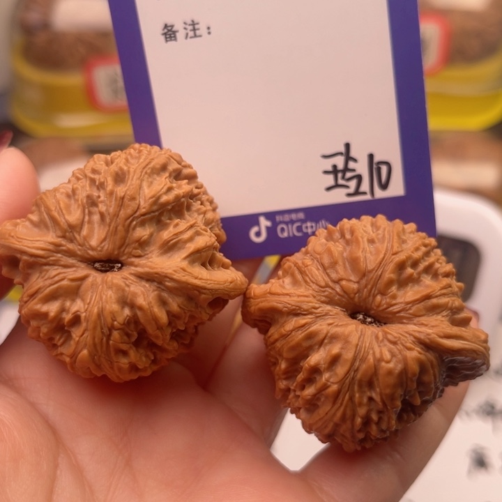 文玩核桃吊坠千***眸文玩核桃把件10