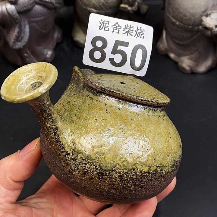 壶泥舍柴烧精品茶器