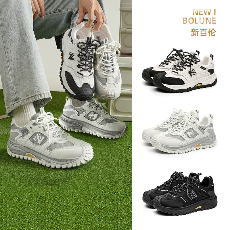 NEW BOLUNE/新百伦秋冬新款耐磨百搭拼色系带保暖休闲板鞋2168