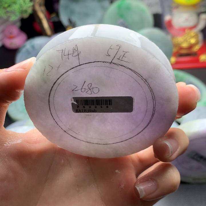 未镶嵌手镯定制翡翠