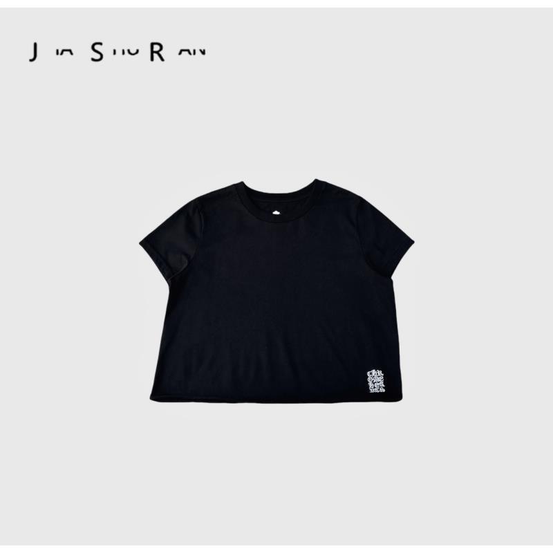 JSR studio 短款宽松圆领刺绣小克罗T恤