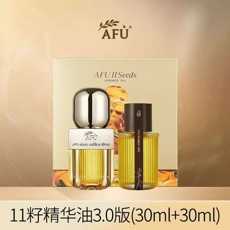 阿芙11精油十一精华美肤油30十30以油养肤抗皱修护紧致保湿面部