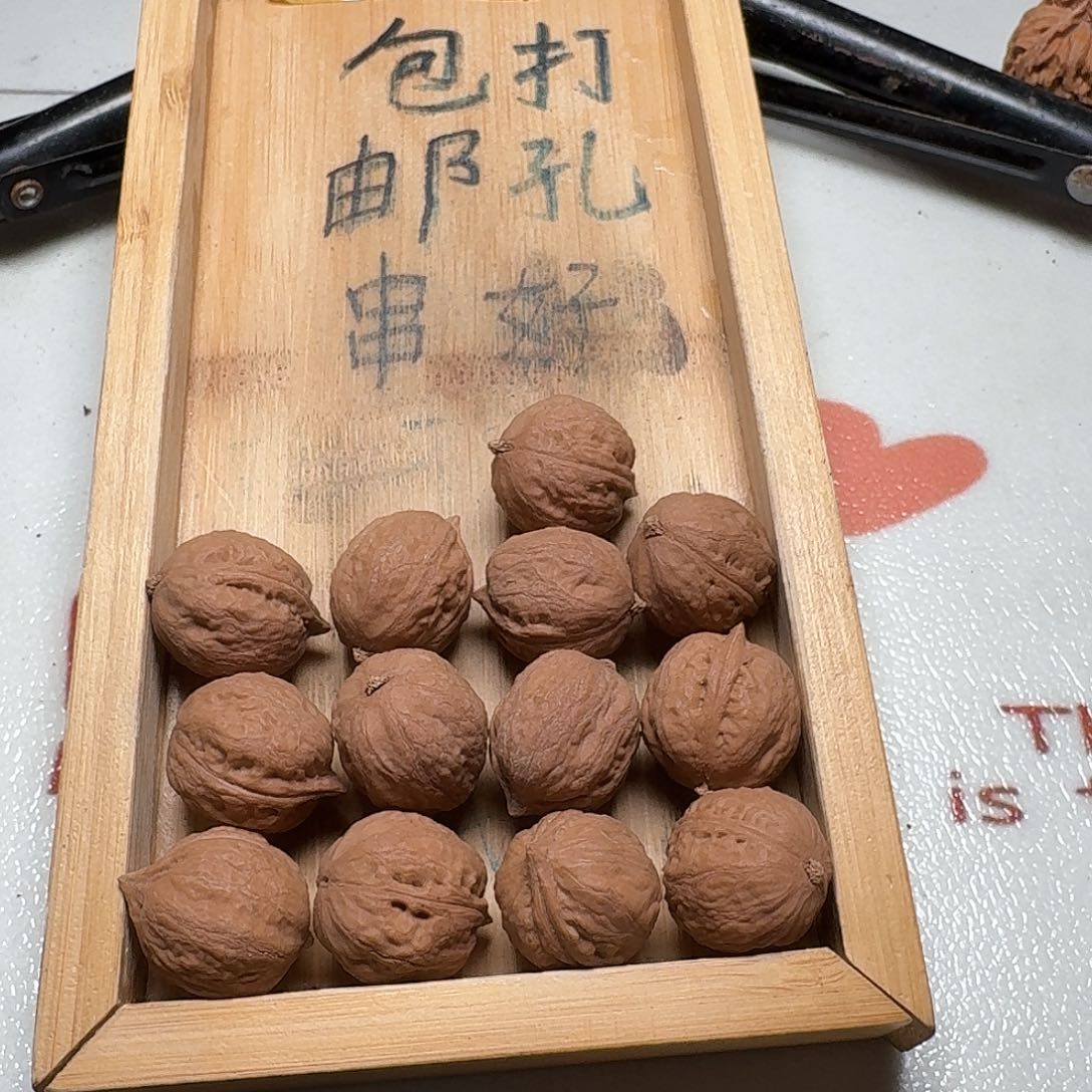 核桃手串/手链20号边20肚22高23