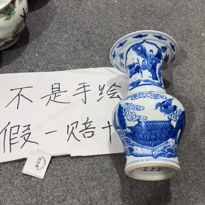 摆件景德镇陶瓷233332333233333