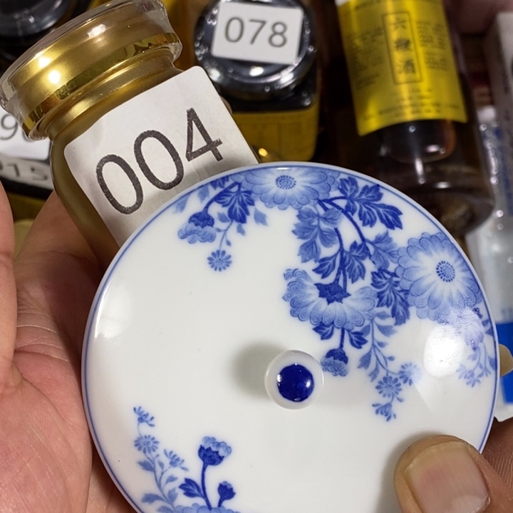 瓷片回流瓷器瓷片04