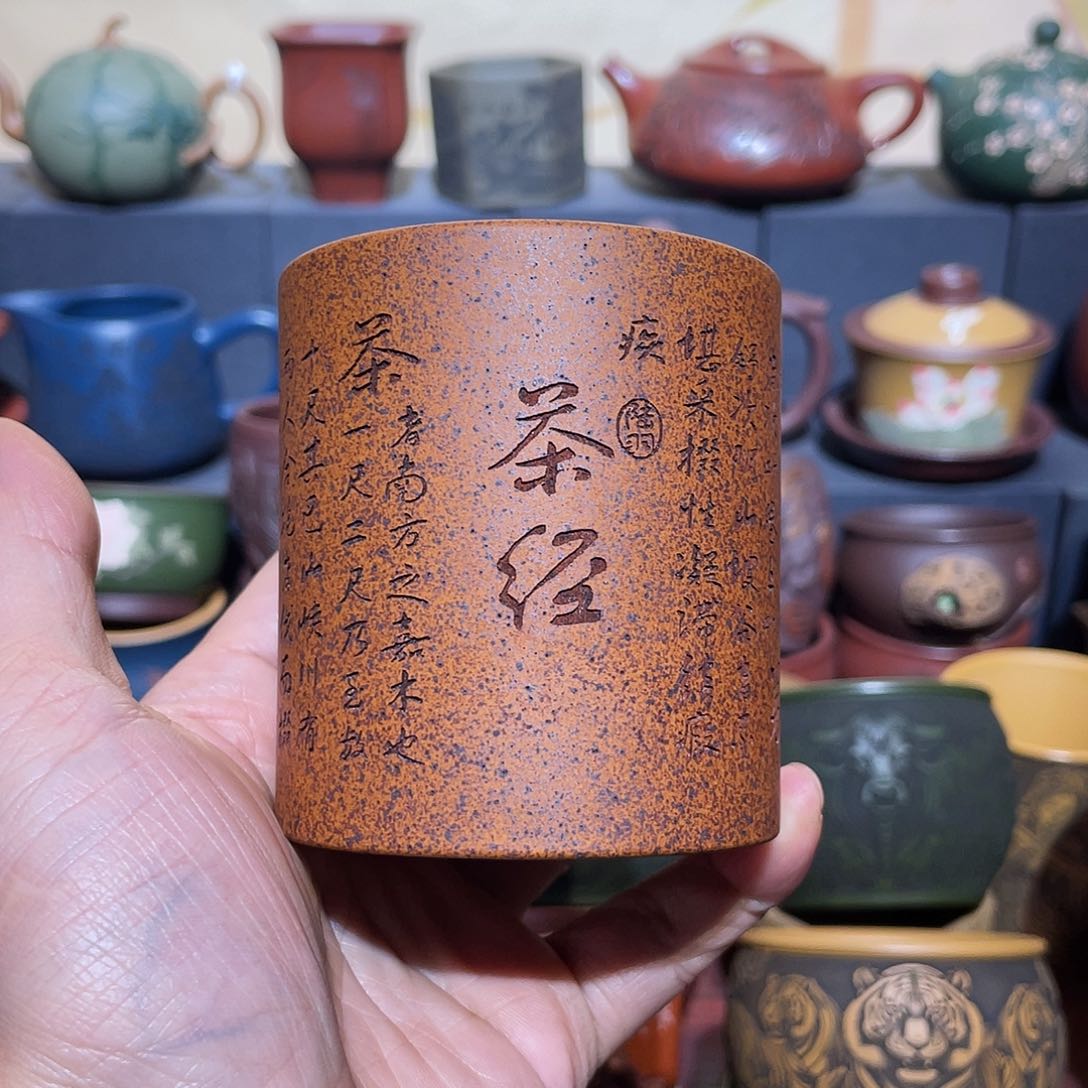 原矿紫砂手工主人杯