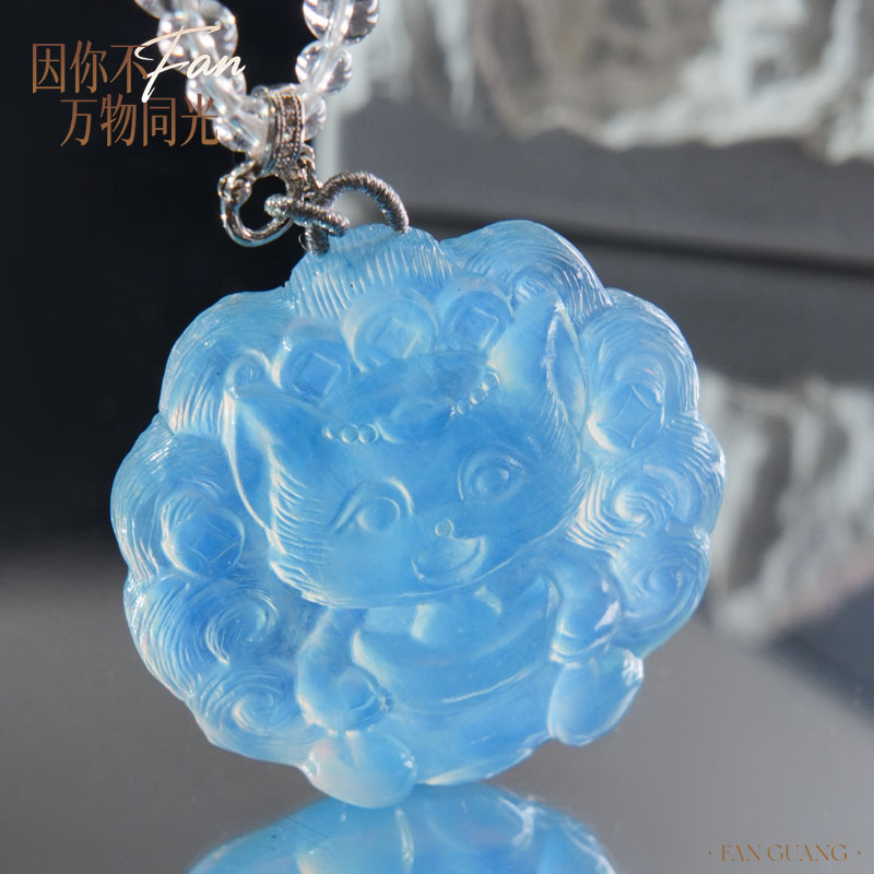 直播间专属链接【海蓝宝可爱狐】狐牌海蓝宝水晶项链纯手工雕刻