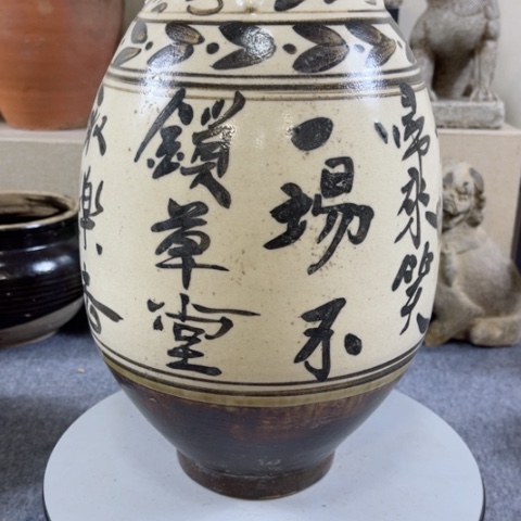 罐青*器型优美大方