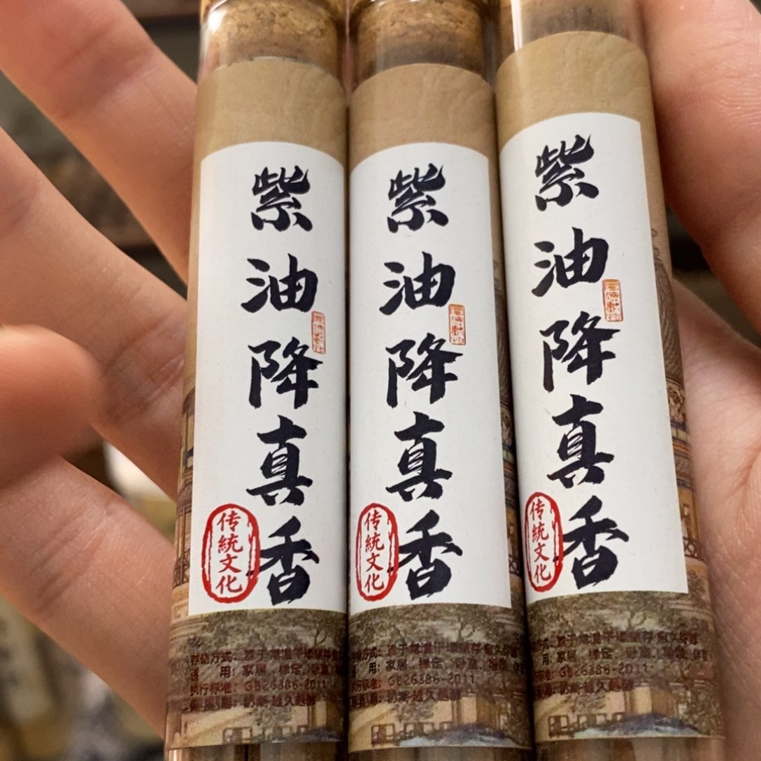 3支66666666666666