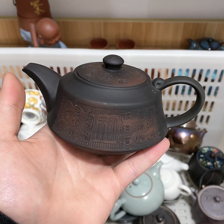 紫砂公道杯紫砂茶具