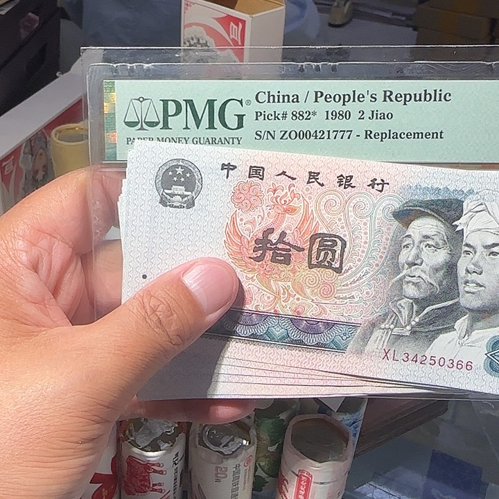 38000000000000000000